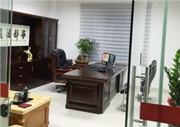 HTH.COM-华体会(中国)
HTH.COM-华体会(中国)总经理办公室