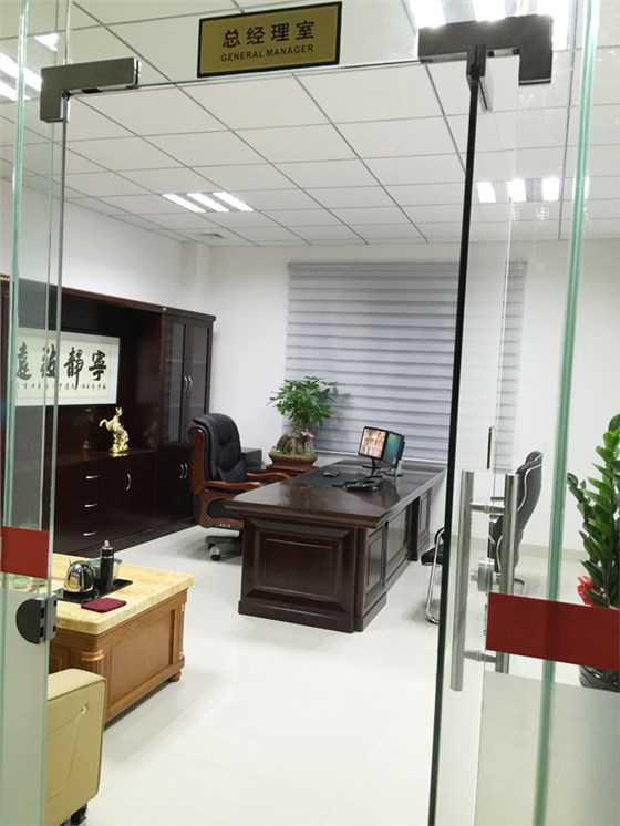 HTH.COM-华体会(中国)
HTH.COM-华体会(中国)总经理办公室