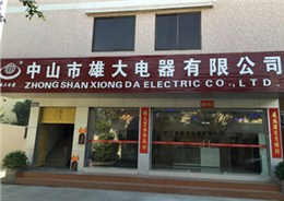 HTH.COM-华体会(中国)
HTH.COM-华体会(中国)公司大楼