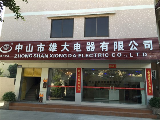 HTH.COM-华体会(中国)
HTH.COM-华体会(中国)公司大楼