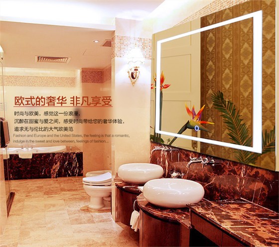 HTH.COM-华体会(中国)
成功案例-卫浴行业