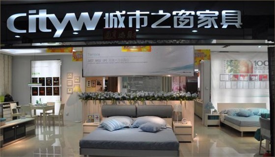 HTH.COM-华体会(中国)
HTH.COM-华体会(中国)