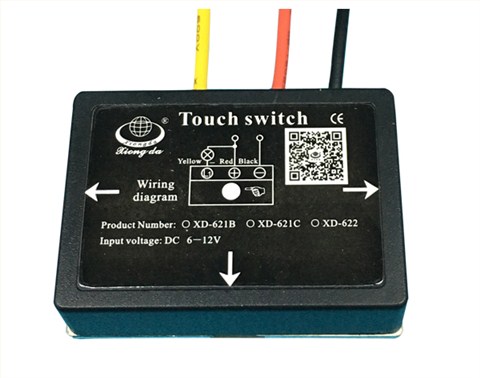 卫浴触摸HTH.COM-华体会(中国)(ON/OFF) XD-621B