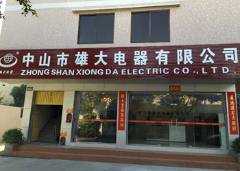 HTH.COM-华体会(中国)
HTH.COM-华体会(中国)公司大楼