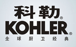 HTH.COM-华体会(中国)
合作客户-科勒