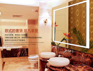 HTH.COM-华体会(中国)
成功案例-卫浴行业