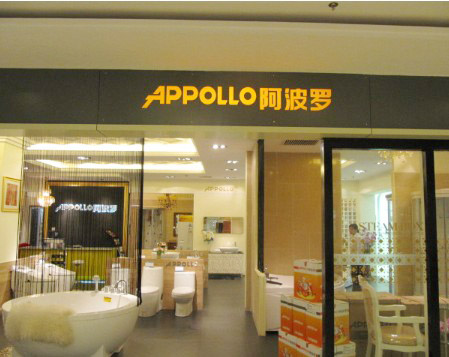 HTH.COM-华体会(中国)
HTH.COM-华体会(中国)