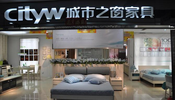 HTH.COM-华体会(中国)
HTH.COM-华体会(中国)