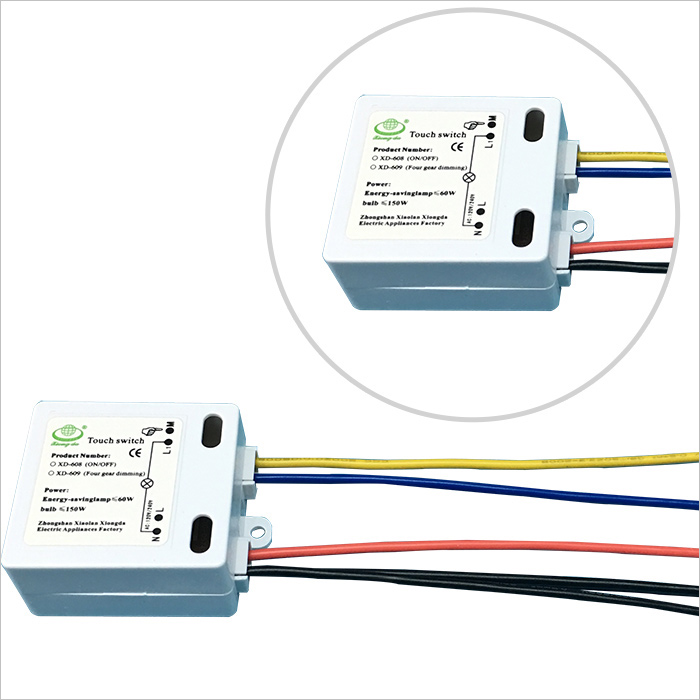 台灯ON-OFF触摸HTH.COM-华体会(中国)