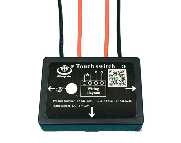 木材触摸HTH.COM-华体会(中国) XD-624B (ON/OFF)