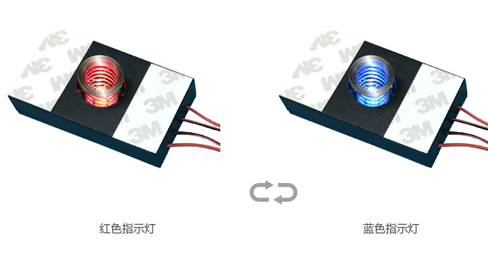  超薄灯镜触摸HTH.COM-华体会(中国)