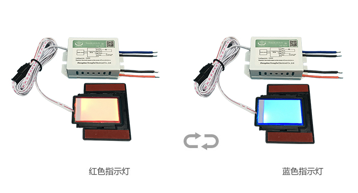 触摸HTH.COM-华体会(中国)XD-621样板展示