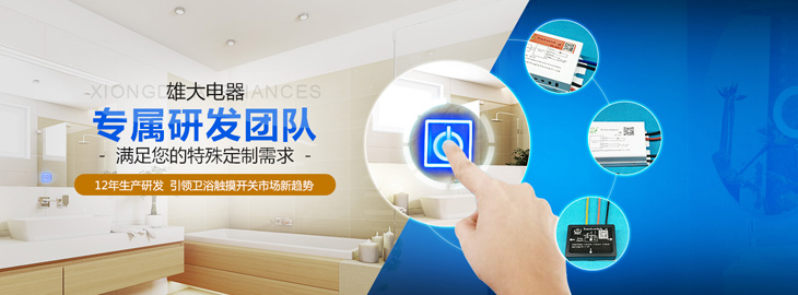 HTH.COM-华体会(中国)
HTH.COM-华体会(中国)