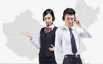 HTH.COM-华体会(中国)
HTH.COM-华体会(中国)