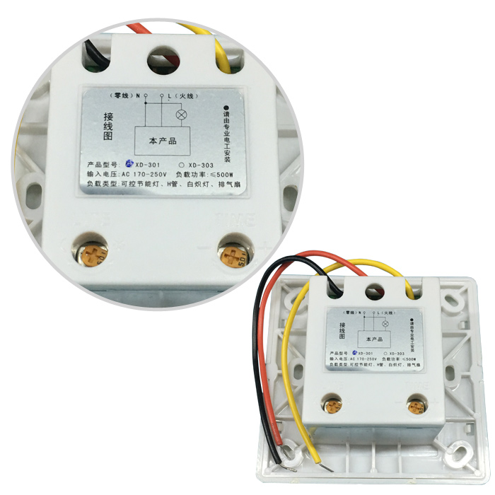 86型感应HTH.COM-华体会(中国)-XD-301